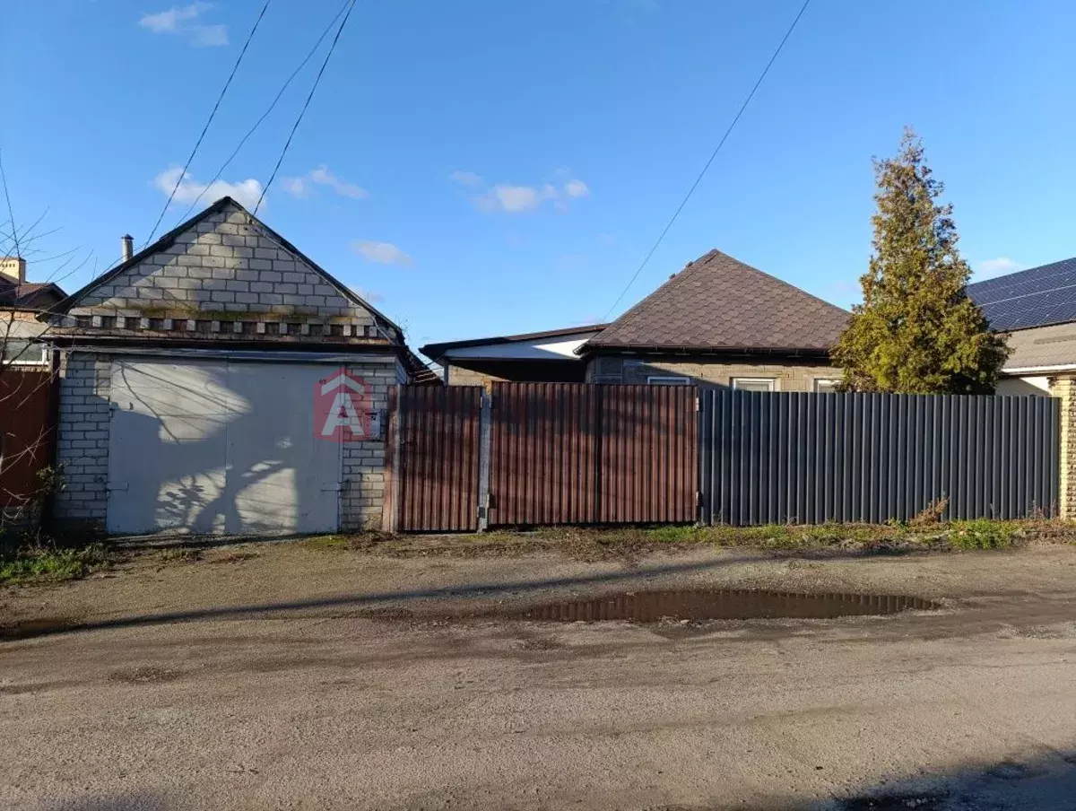 ���, 50 ��.�. ���� 1