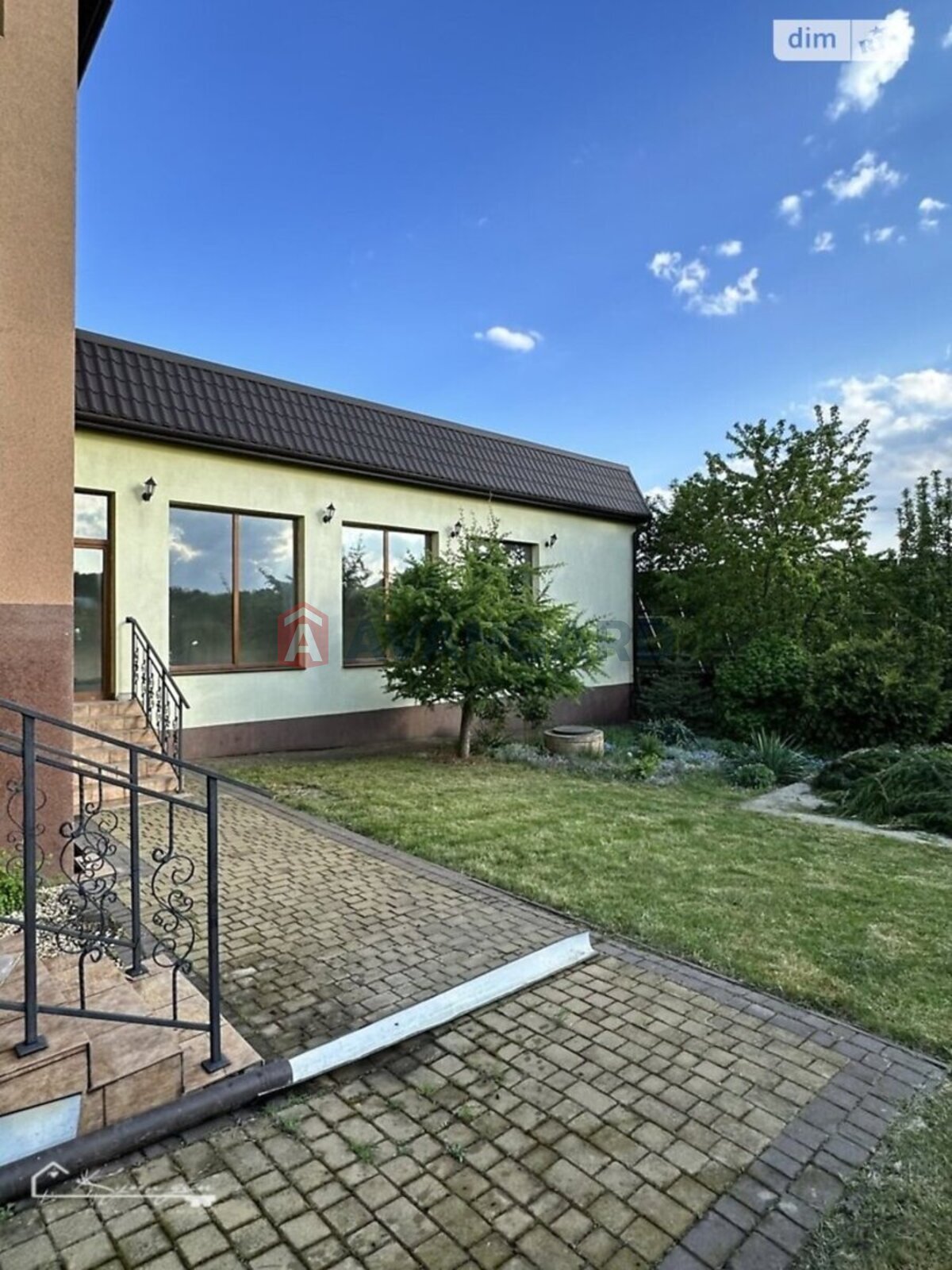 �������, 300 ��.�. ���� 4