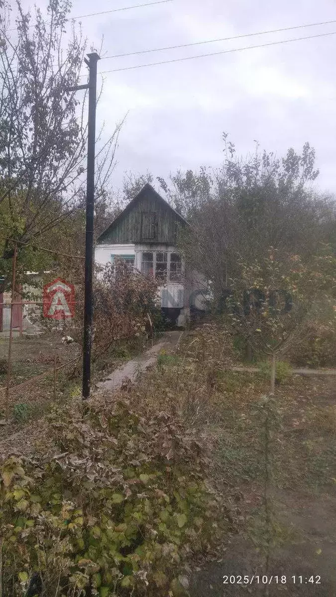 ����, 18 ��.�. ���� 2