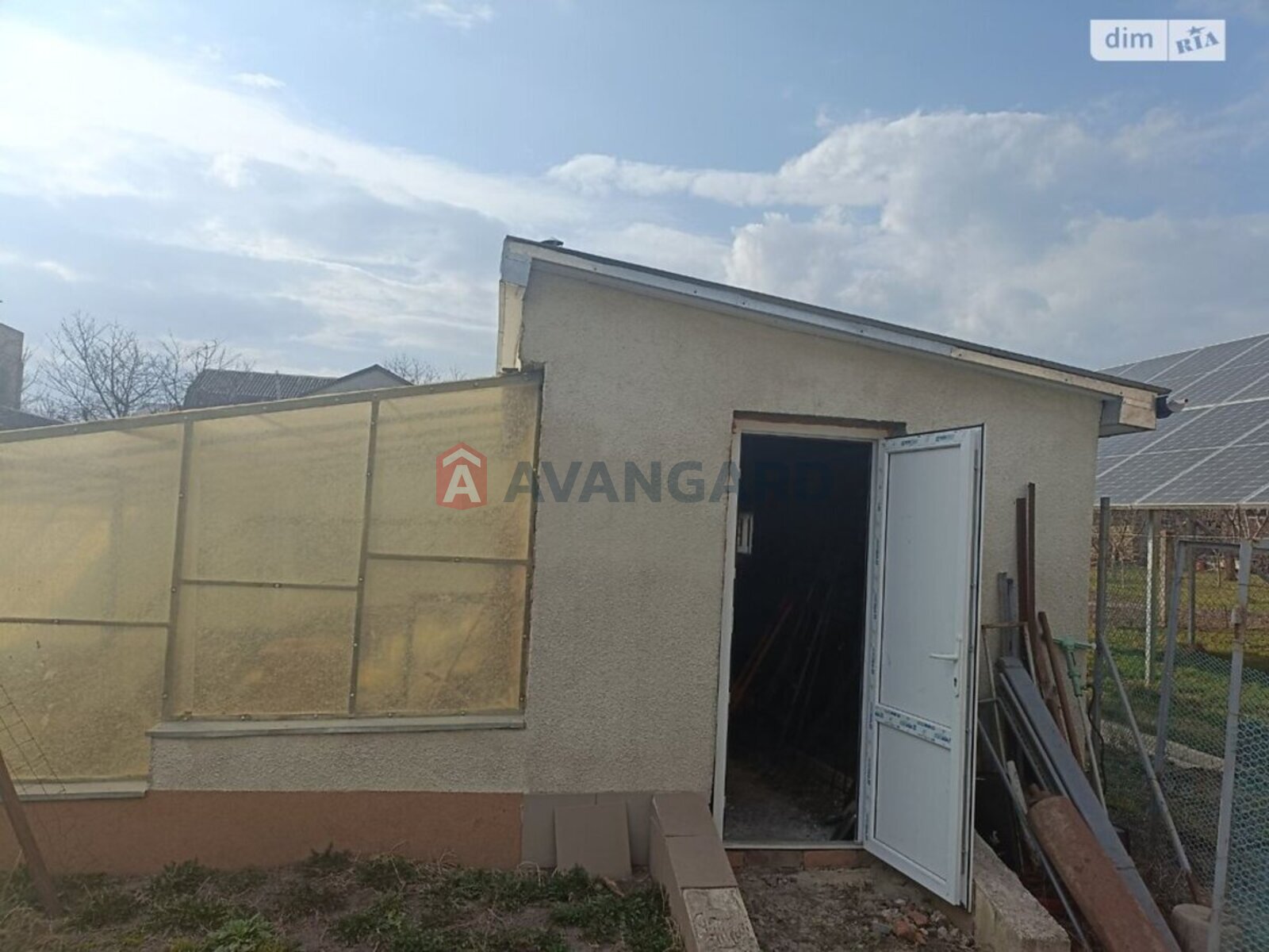 �������, 188 ��.�. ���� 1