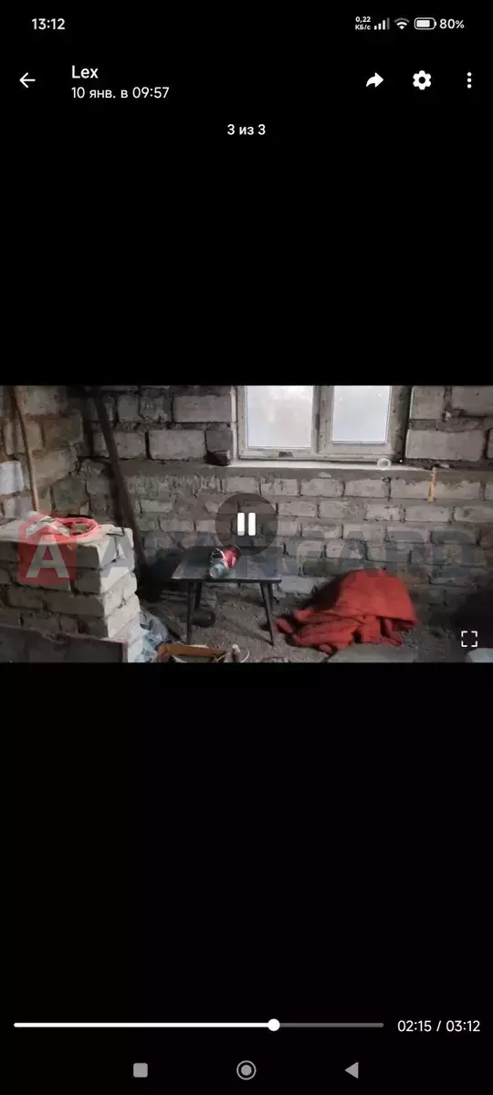 ����, 64 ��.�. ���� 3