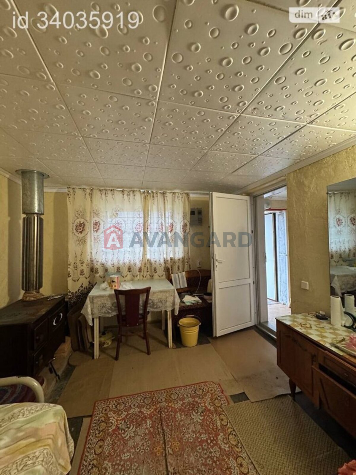 �������, 23 ��.�. ���� 5