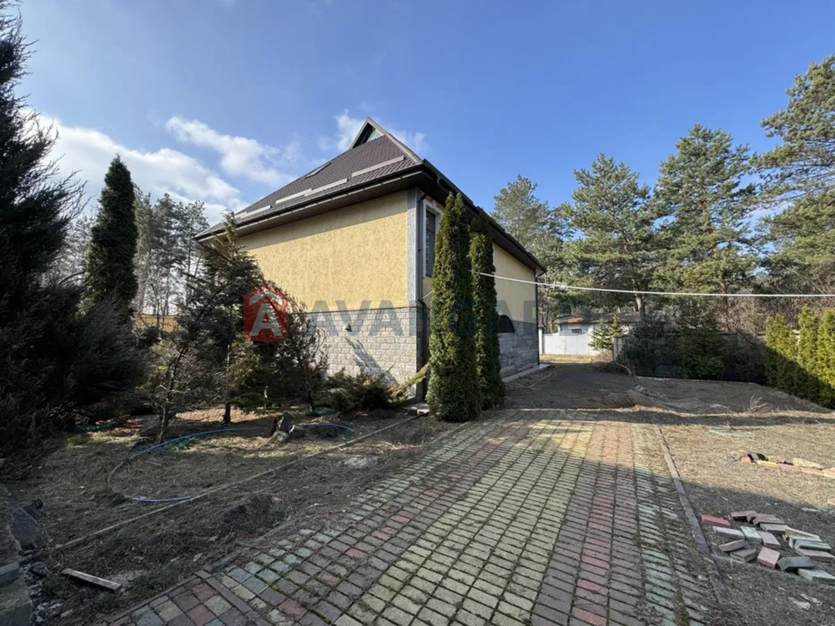 �������, 299 ��.�. ���� 1