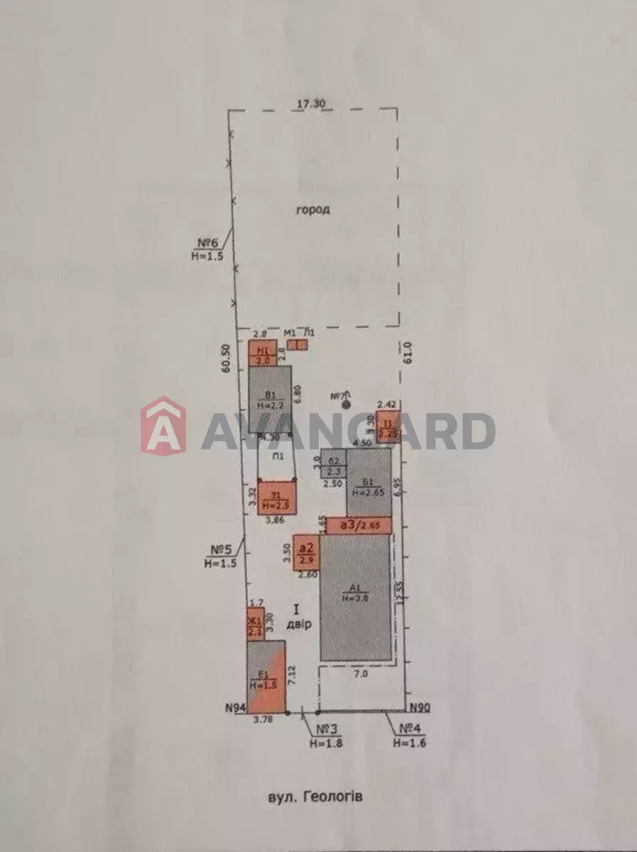 �������, 86 ��.�. ���� 16