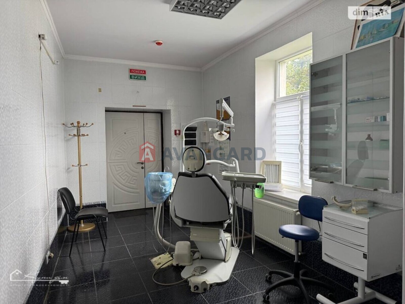 �������, 92 ��.�. ���� 7