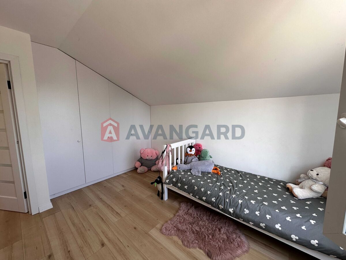 �������, 194 ��.�. ���� 11