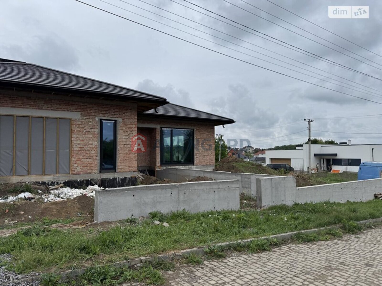 �������, 272 ��.�. ���� 11