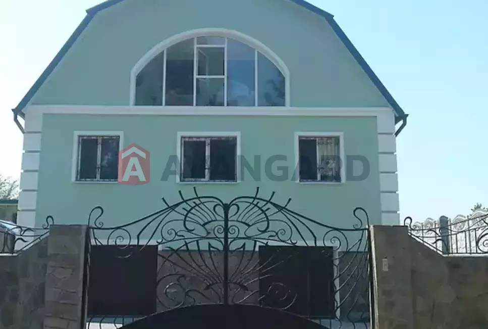 , 280 ..  2