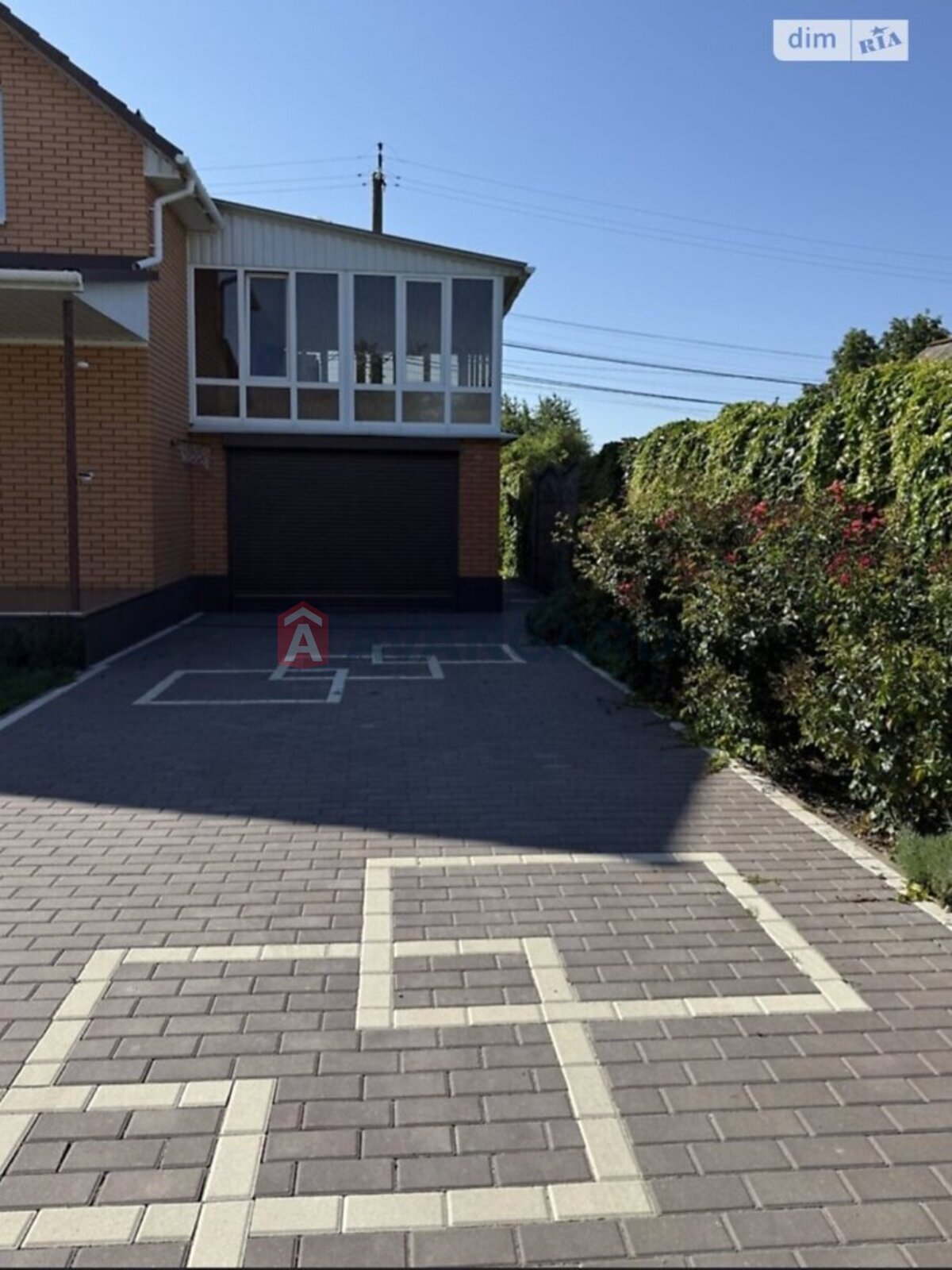 �������, 137 ��.�. ���� 8