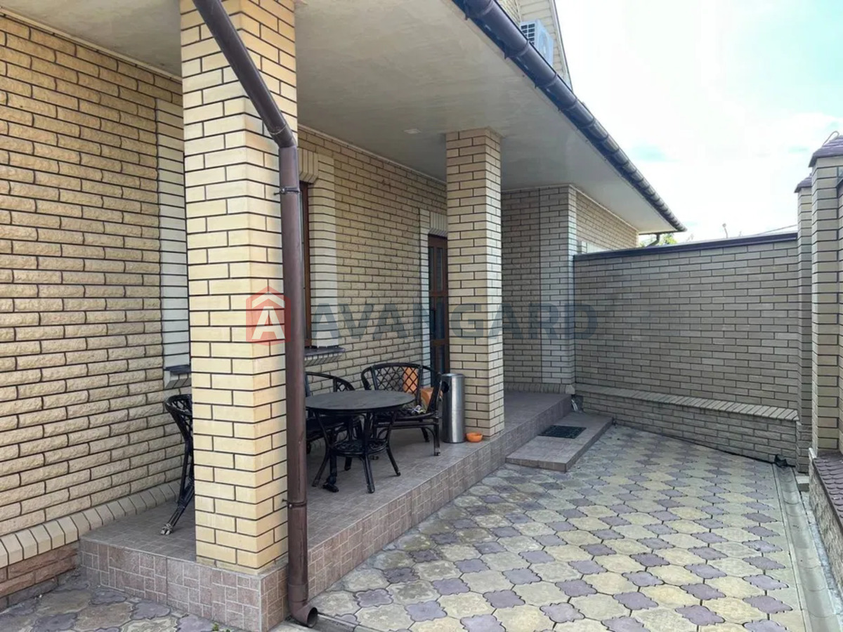 ���, 225 ��.�. ���� 5