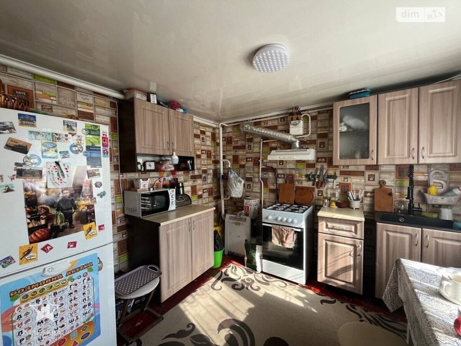 ������� �������, 65 ��.�. ���� 6