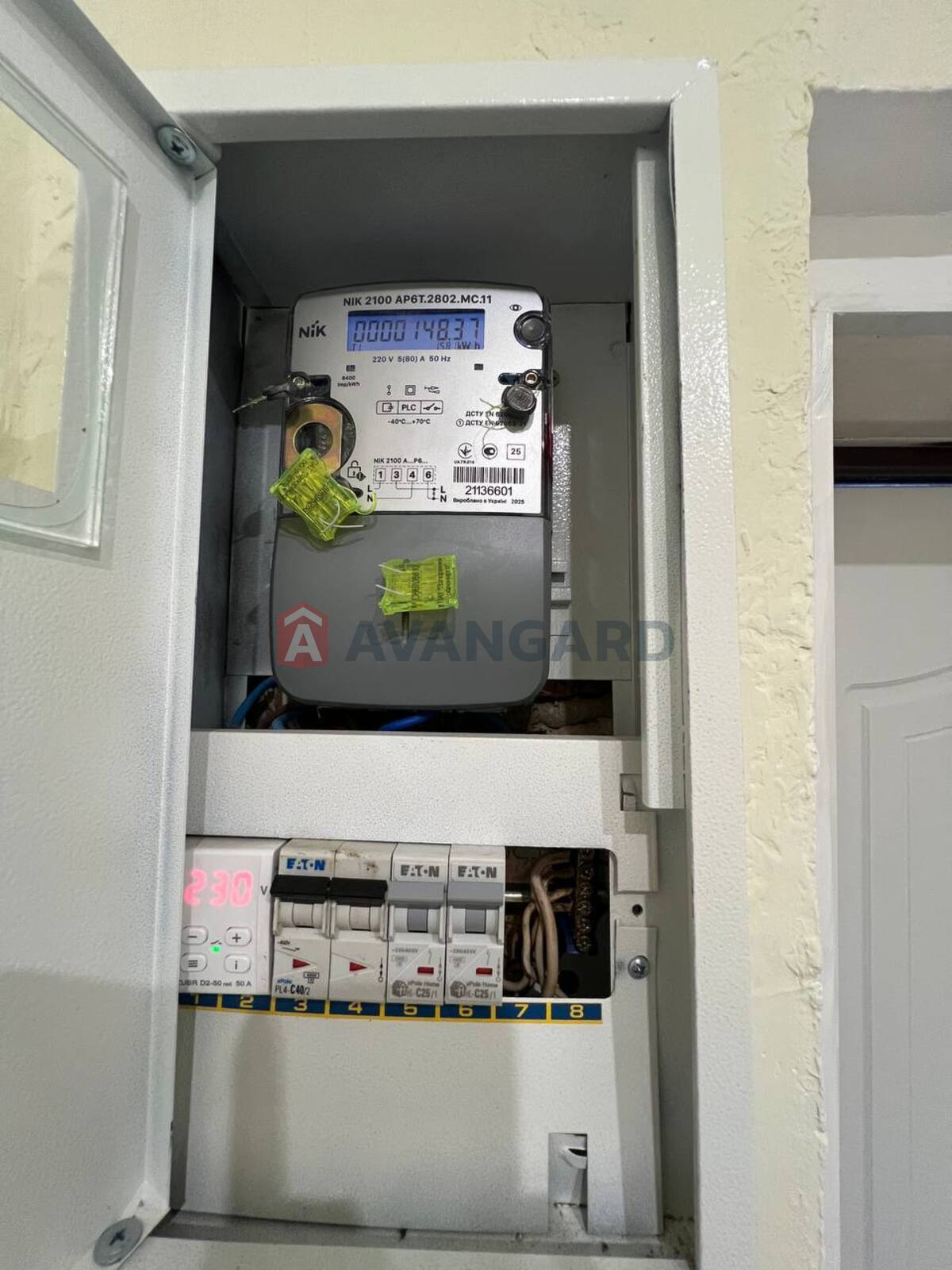 �������, 49 ��.�. ���� 4