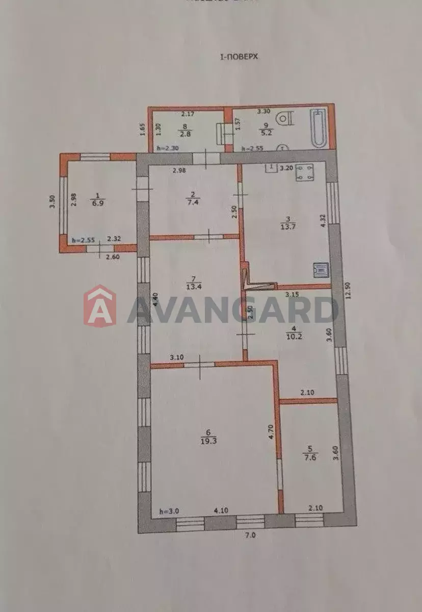 �������, 86 ��.�. ���� 15