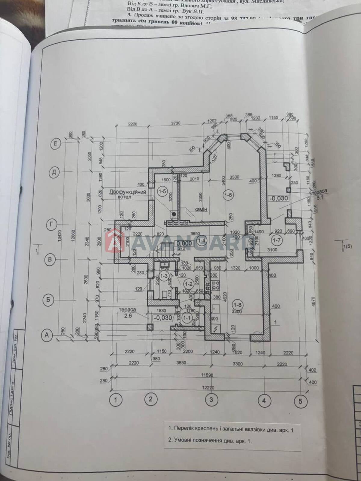 , 155 ..  10