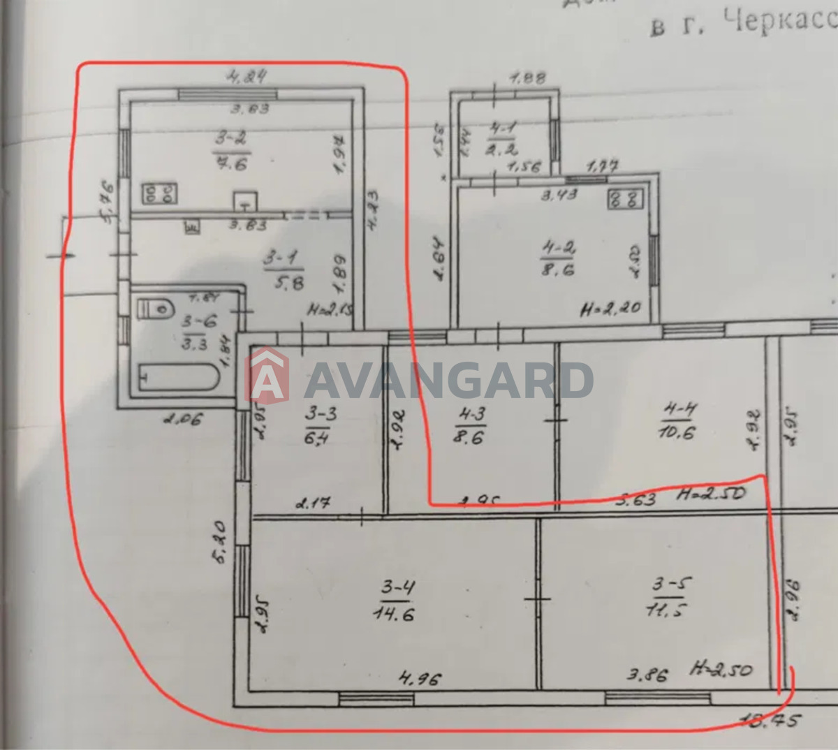 ������� �������, 50 ��.�. ���� 20