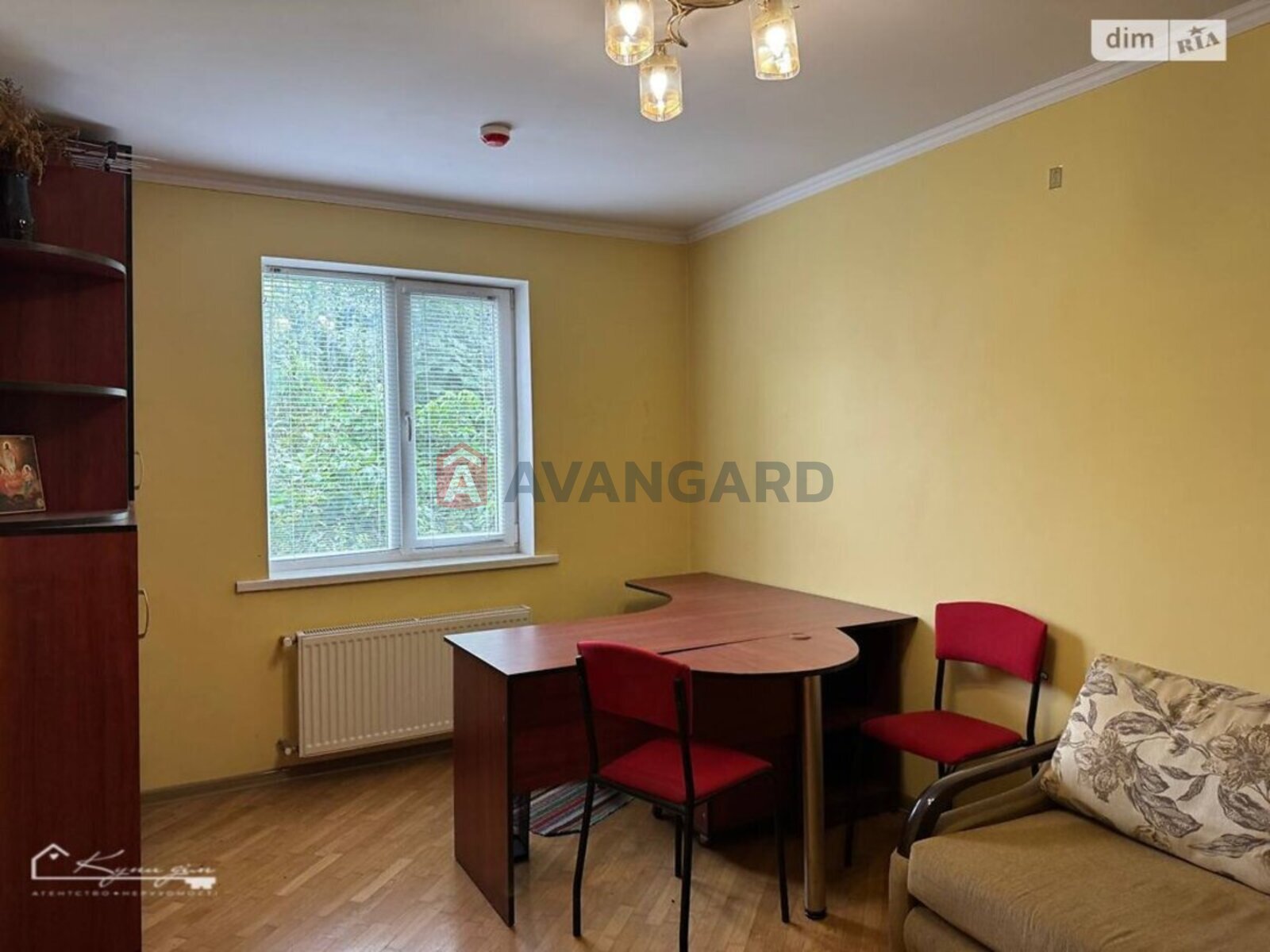 �������, 92 ��.�. ���� 1