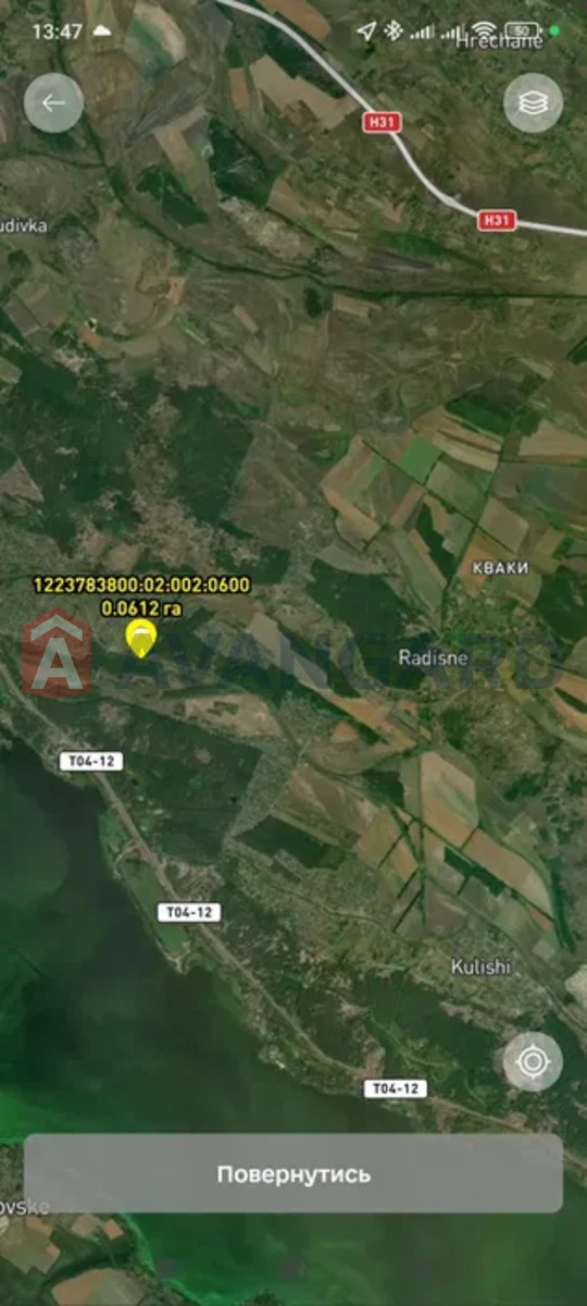 ����, 64 ��.�. ���� 11