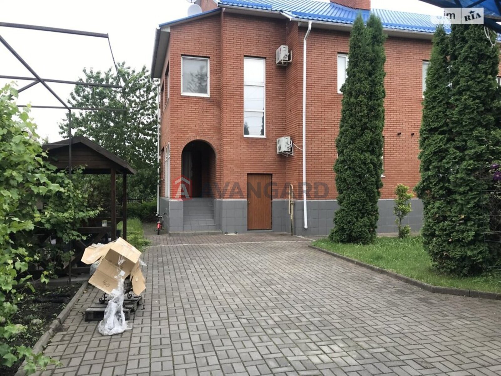 ������� �������, 286 ��.�. ���� 2