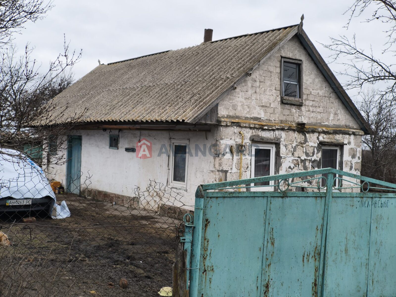 �������, 43 ��.�. ���� 4