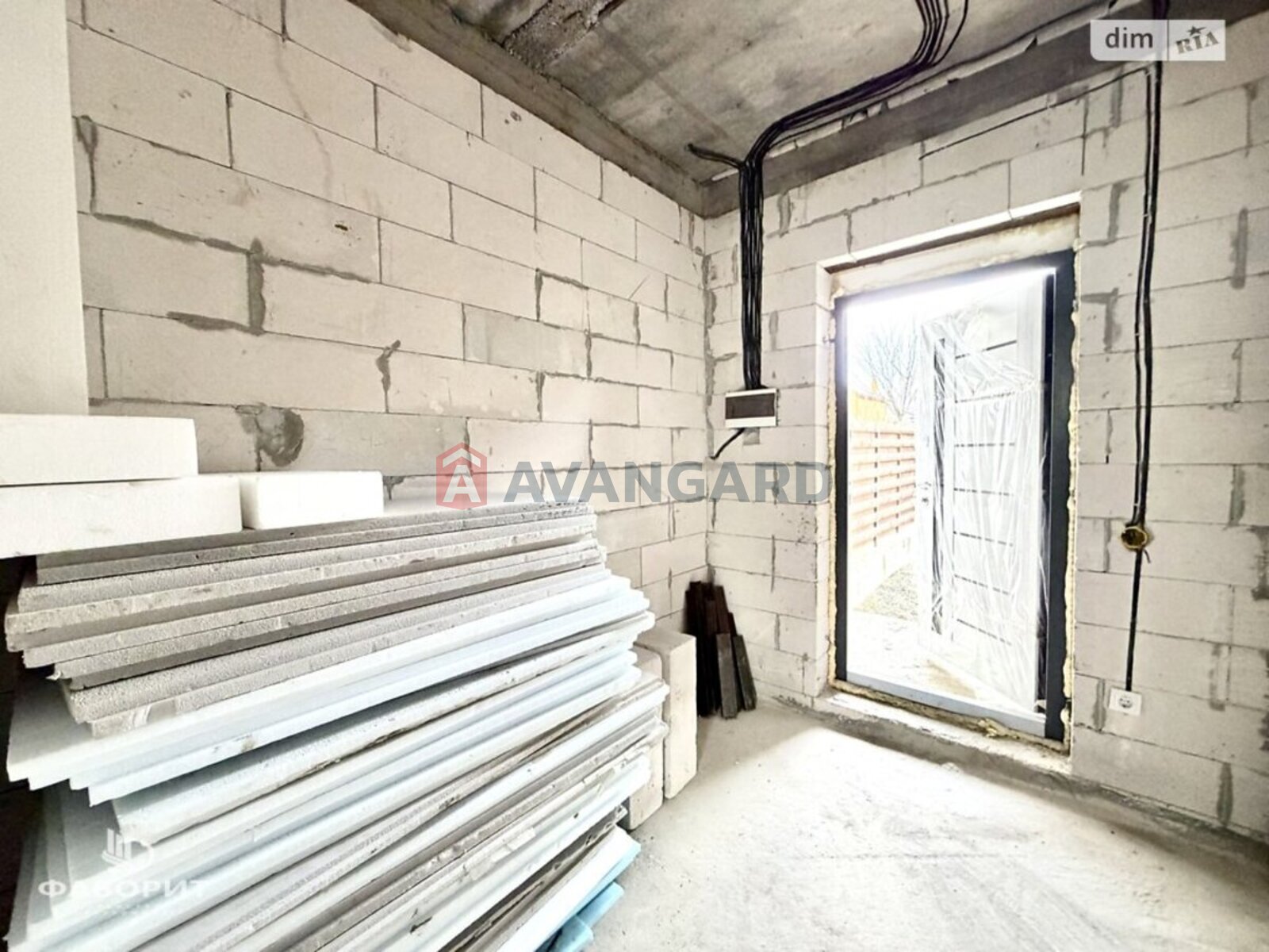 130 ��.�. ���� 5