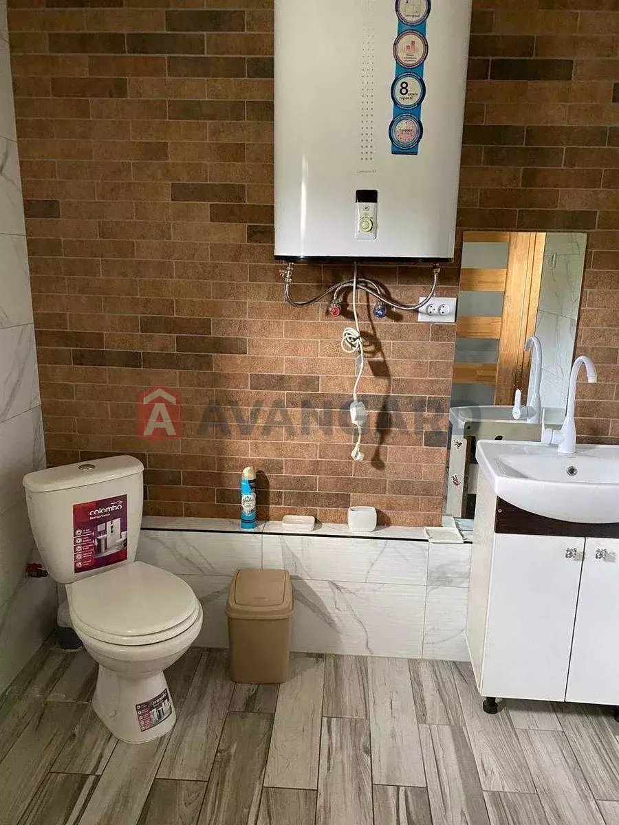 ����, 46 ��.�. ���� 15