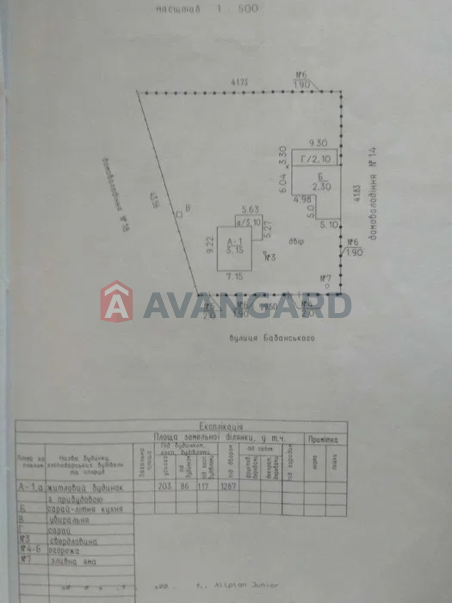 ���, 60 ��.�. ���� 16