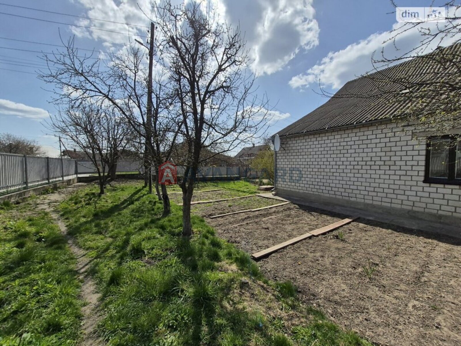 ���, 151 ��.�. ���� 11