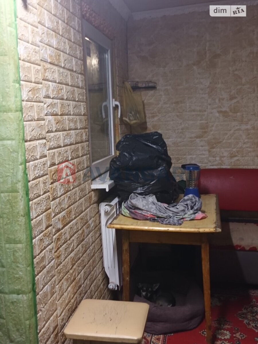 �������, 72 ��.�. ���� 11