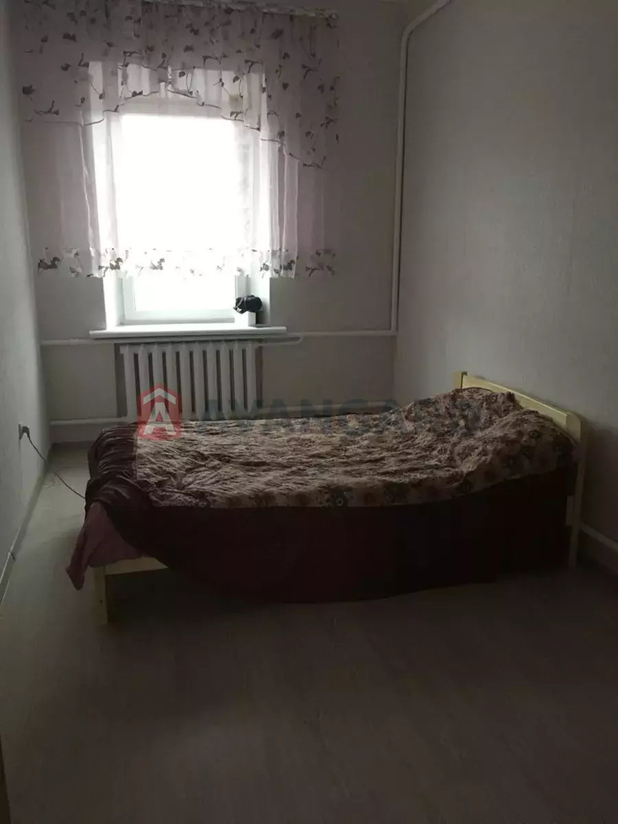 , 197 ..  12
