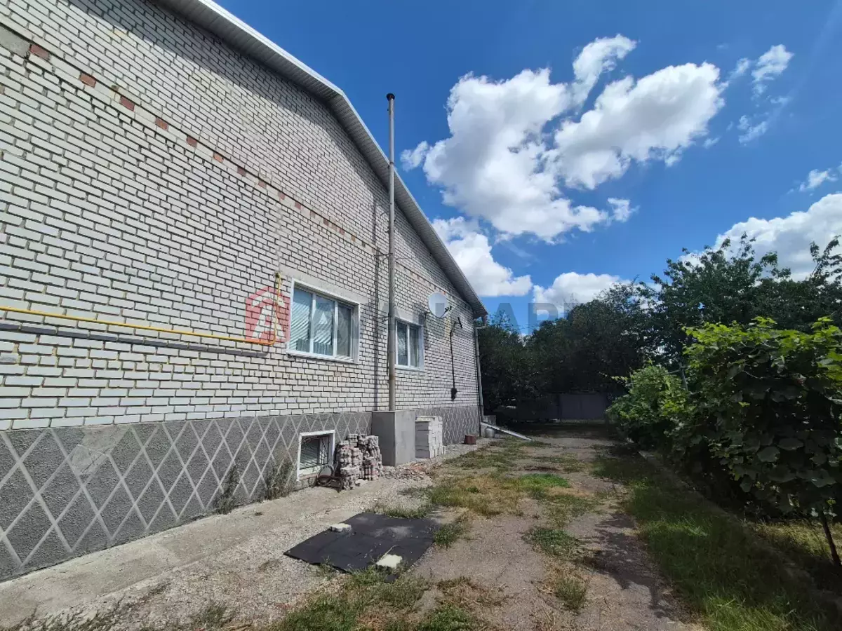 ���, 280 ��.�. ���� 5