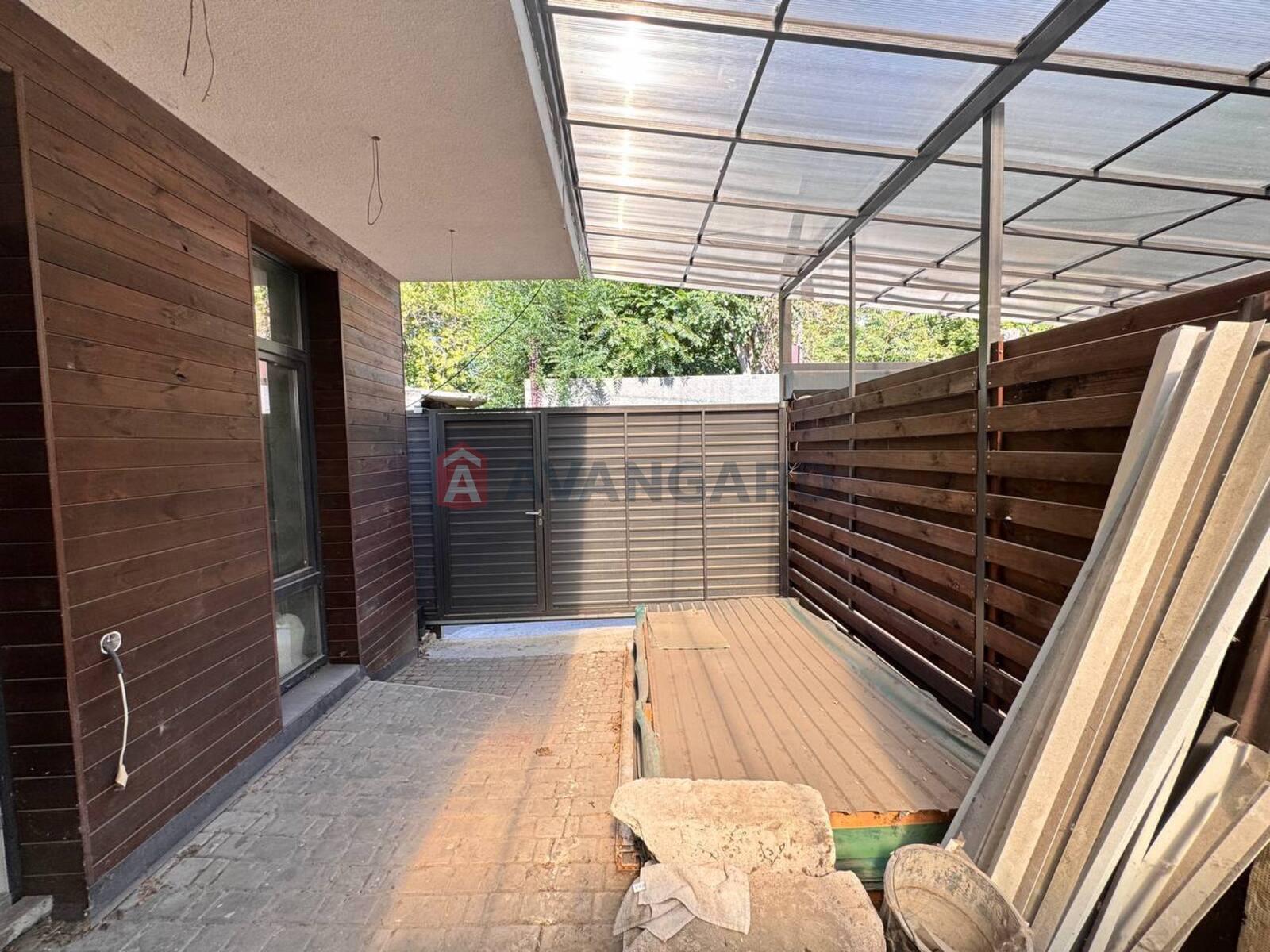 ��������, 226 ��.�. ���� 1