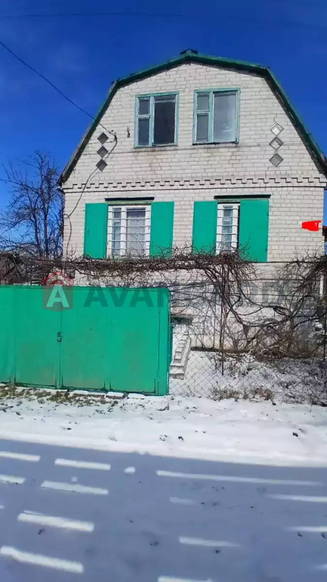 ����, 95 ��.�. ���� 2