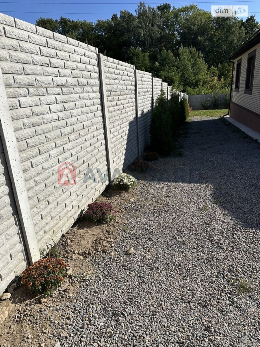 , 80 ..  11