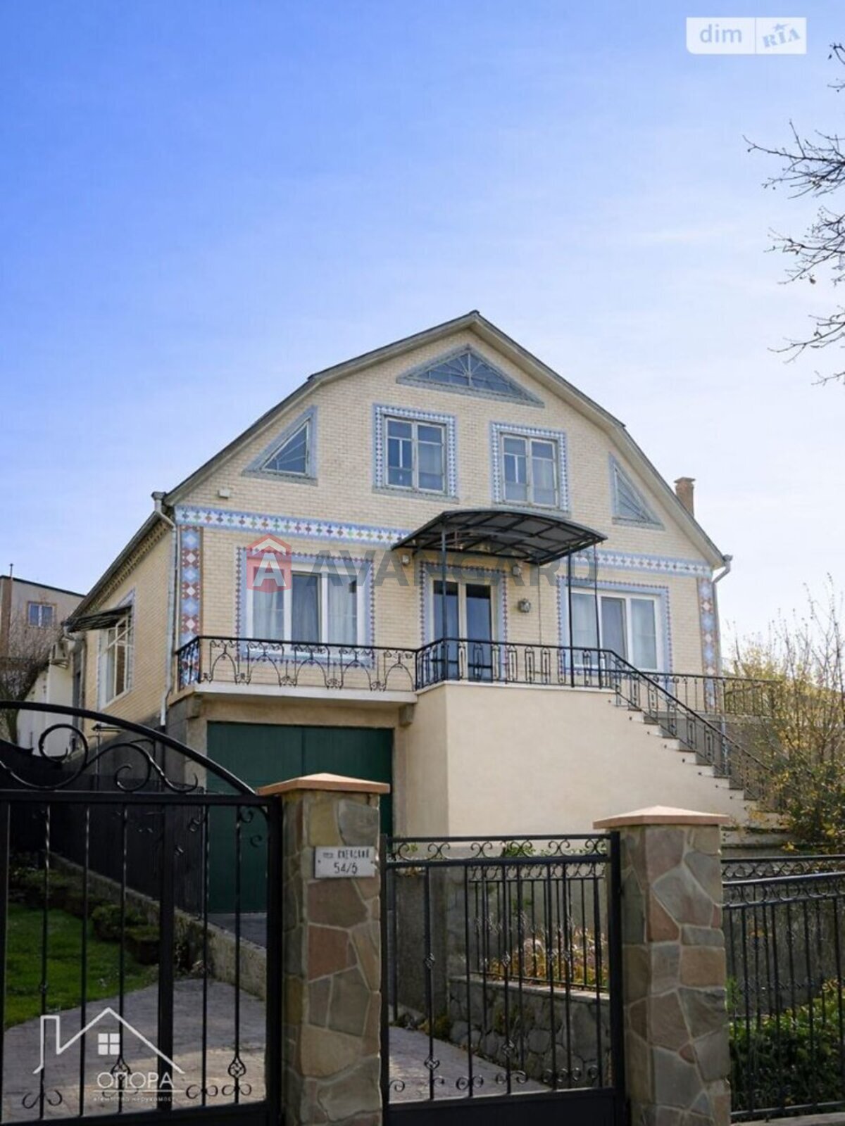 �������, 244 ��.�. ���� 2