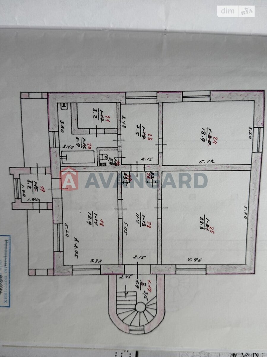 �������, 413 ��.�. ���� 7