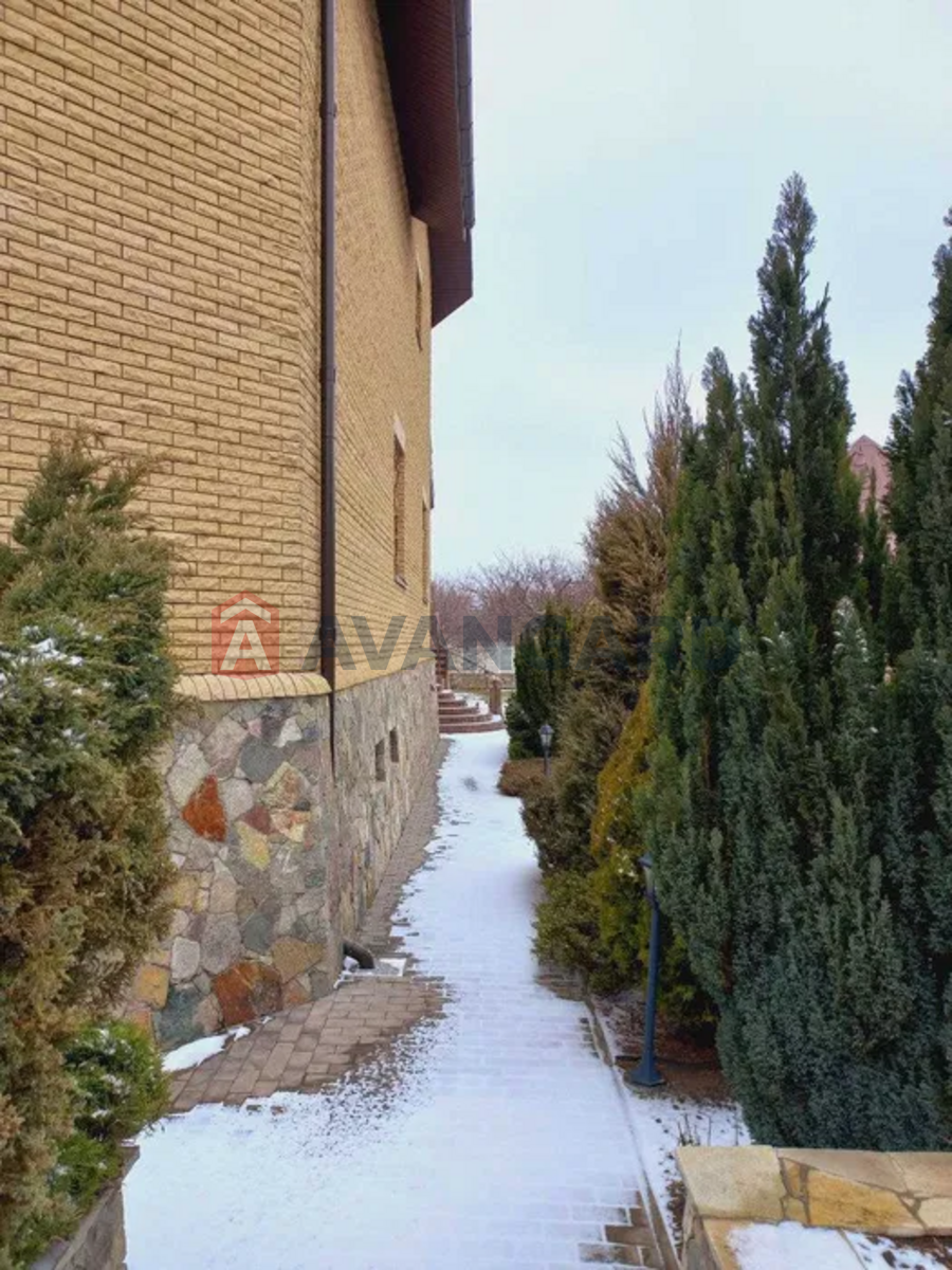 , 450 ..  21