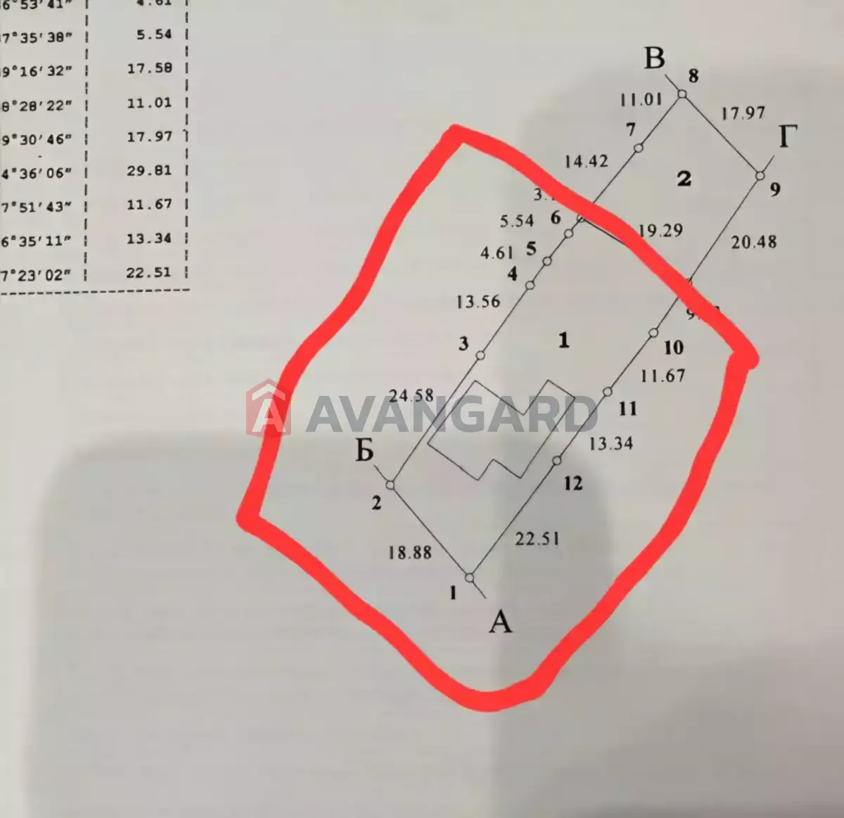 120 ��.�. ���� 6
