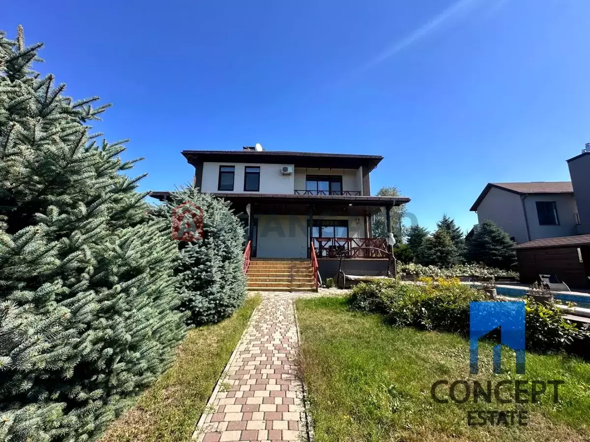 �������, 250 ��.�. ���� 3