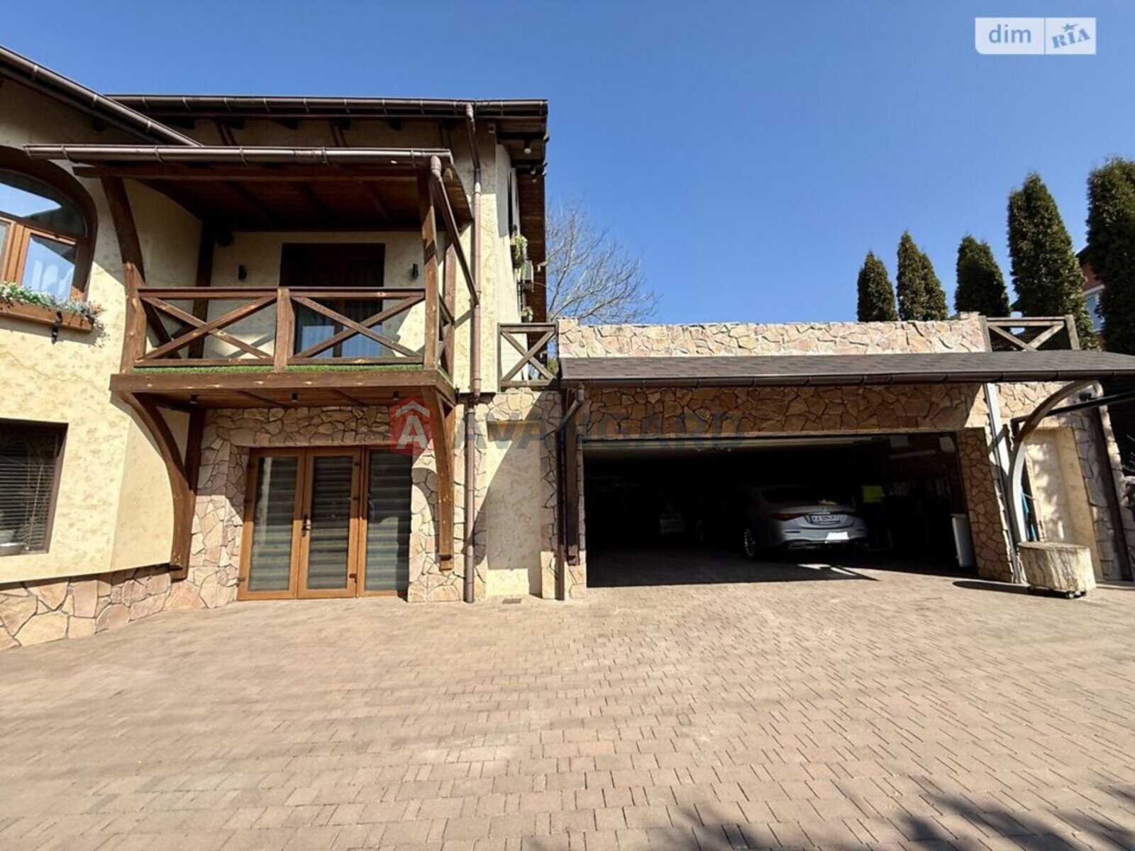 �������, 300 ��.�. ���� 3