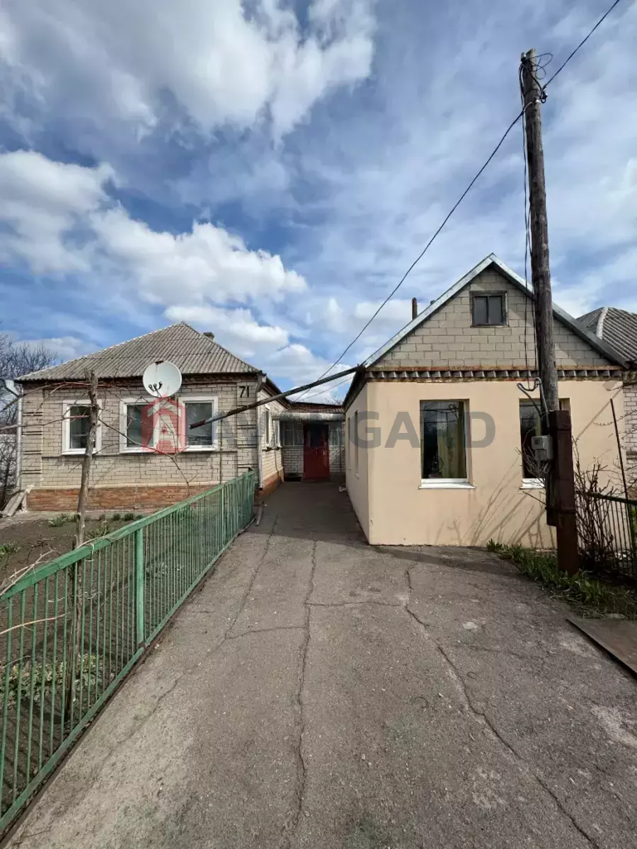 �������, 52 ��.�. ���� 2