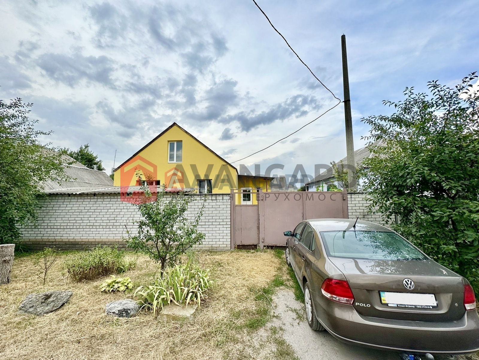 �������, 76 ��.�. ���� 1