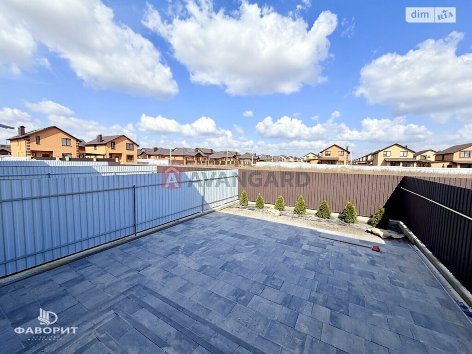 ��������, 98 ��.�. ���� 8