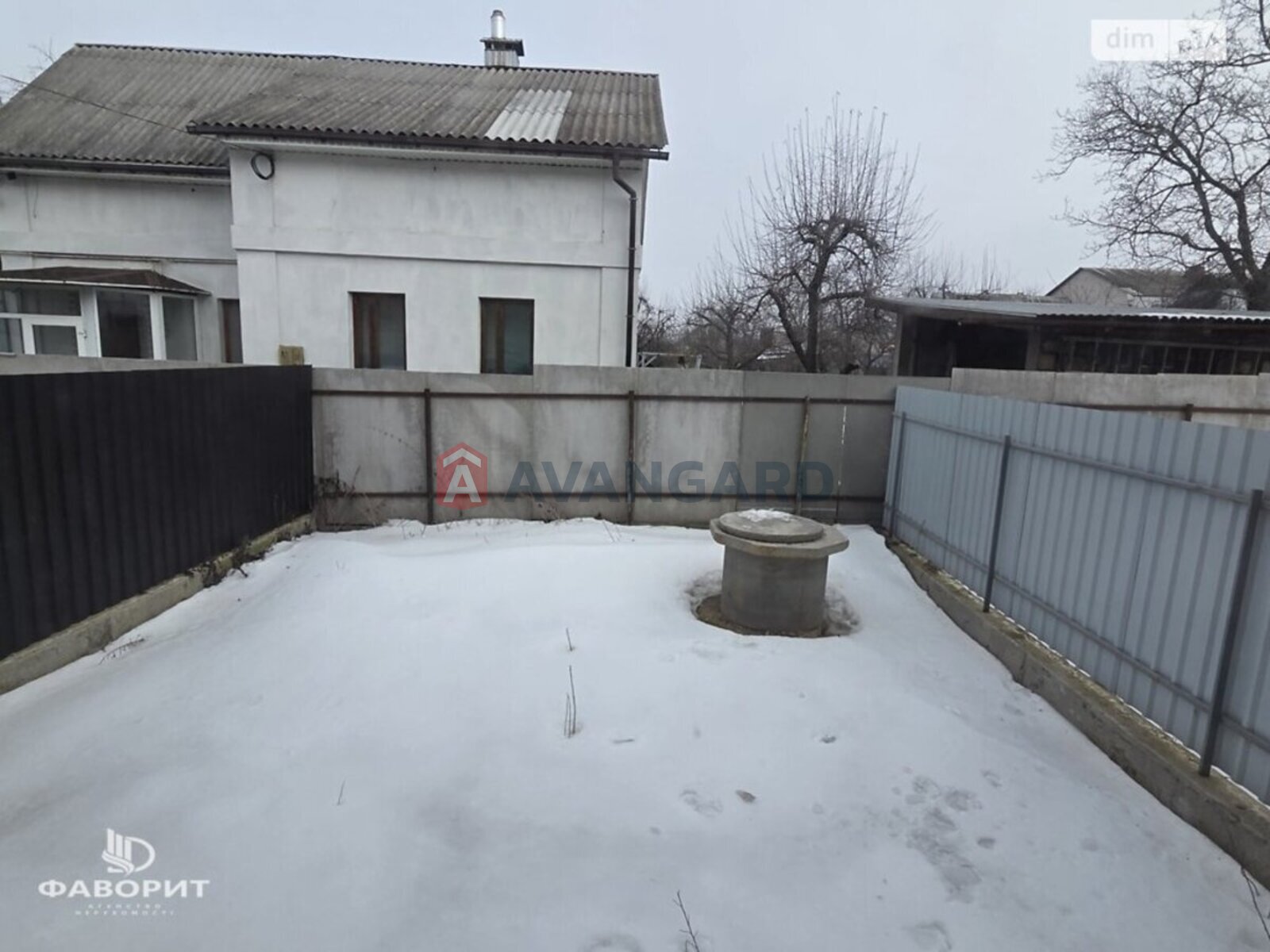 ��������, 105 ��.�. ���� 7