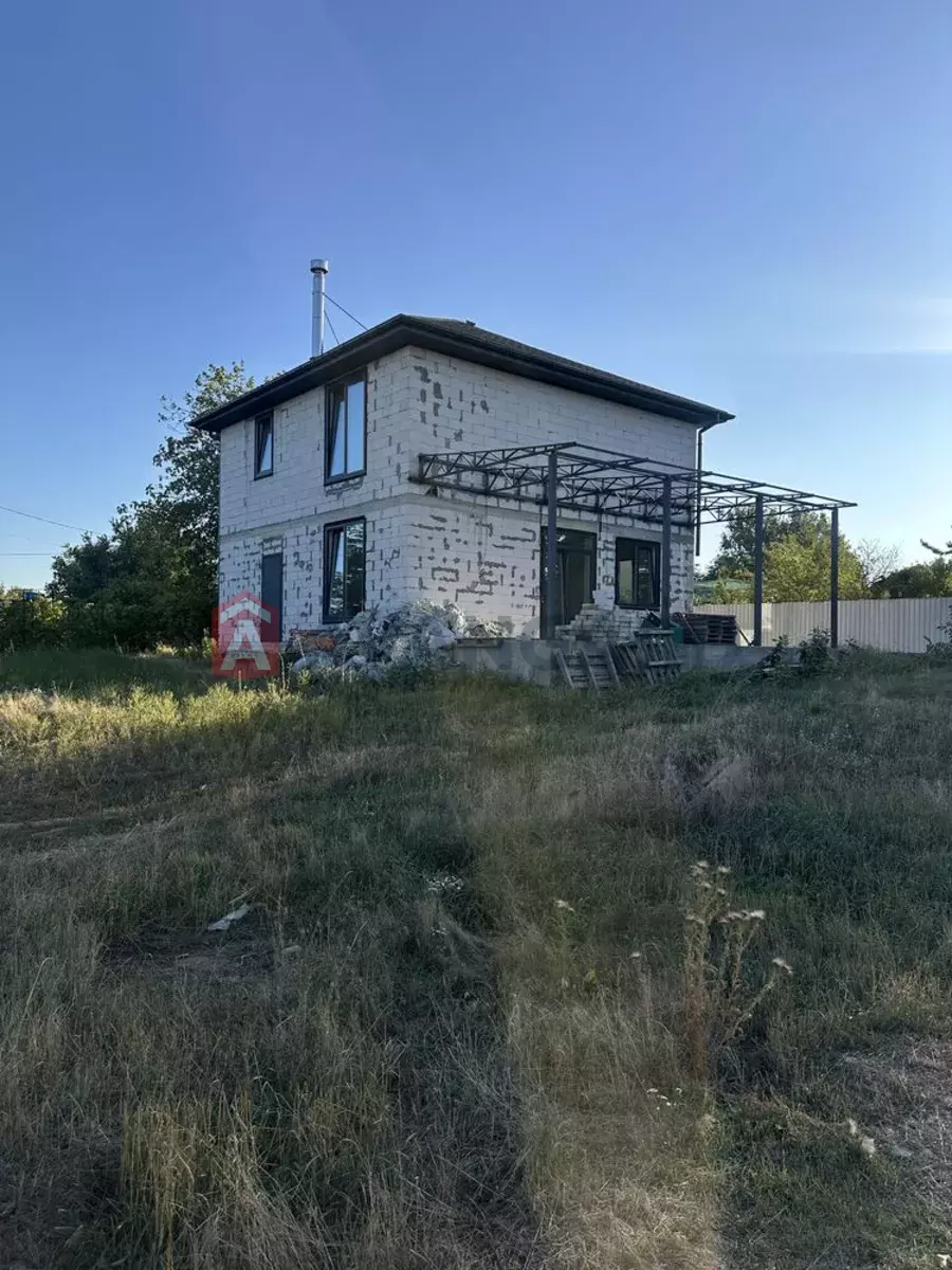 , 150 ..  1