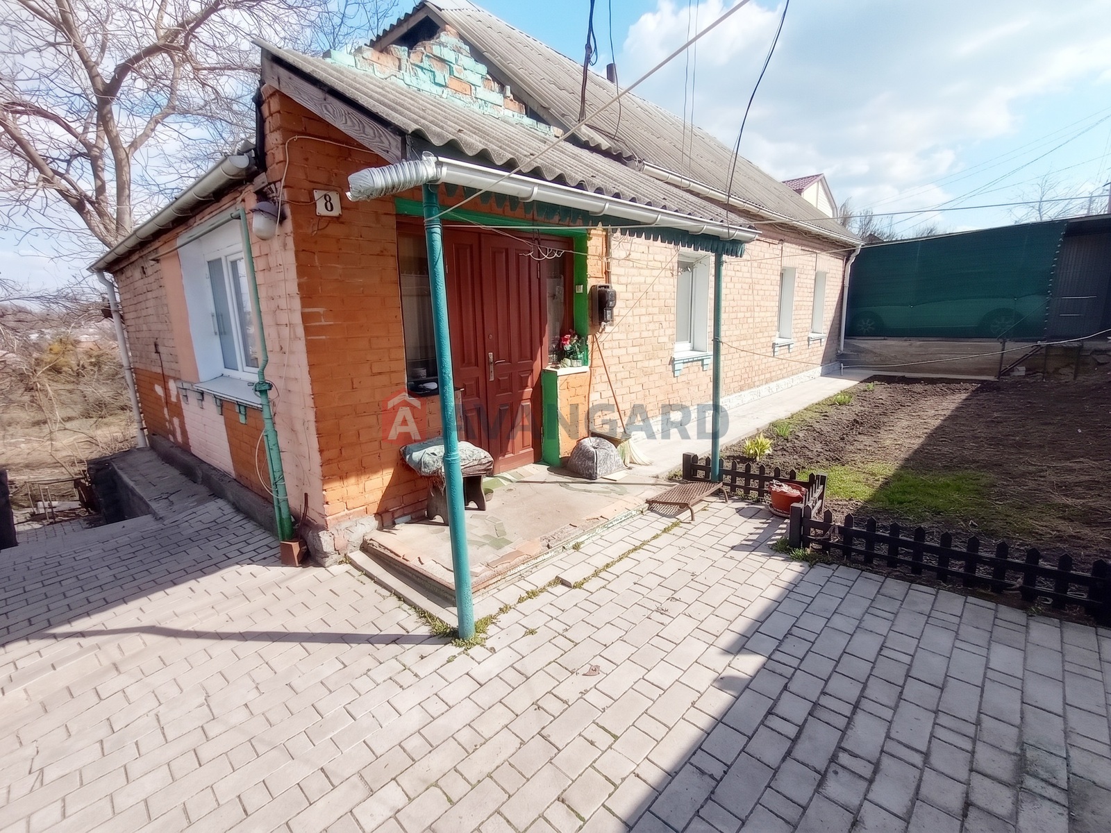 ���, 53 ��.�. ���� 2