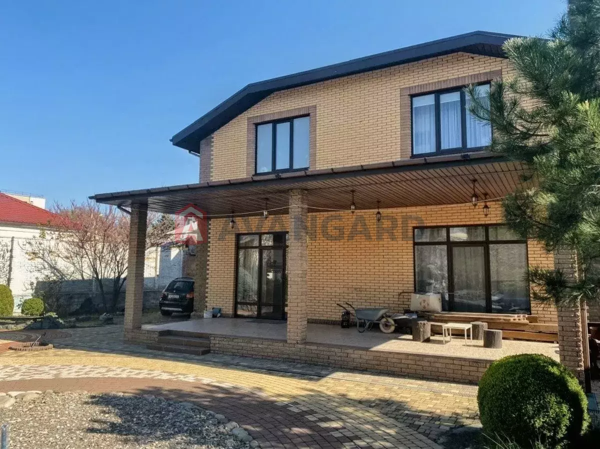 �������, 230 ��.�. ���� 1