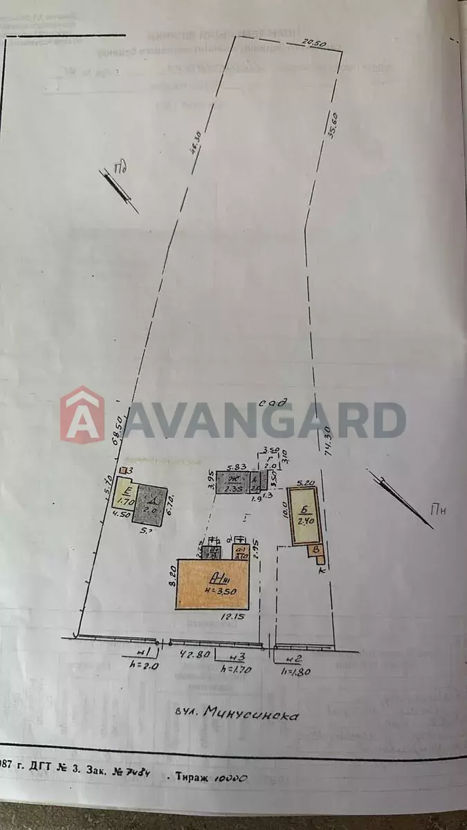 �������, 120 ��.�. ���� 12