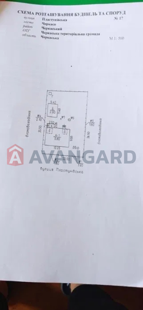 �������, 108 ��.�. ���� 23