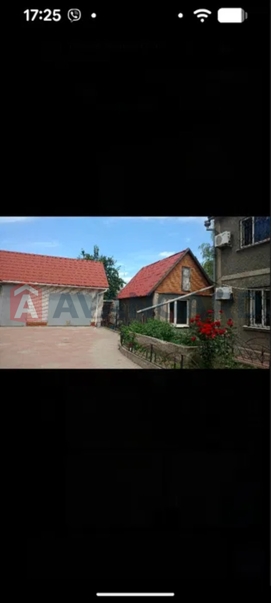 ���, 280 ��.�. ���� 1