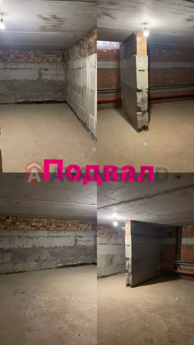 , 118 ..  5